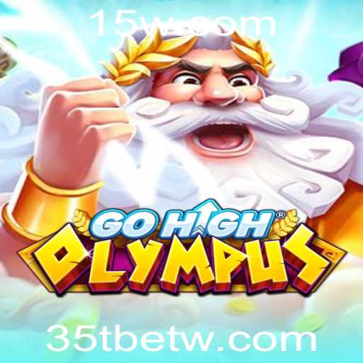 Explorando o Universo de GoHighOlympus: Regras e Estratégias para Dominar