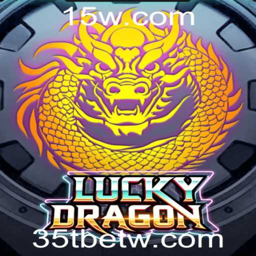 LuckyDragon: O Jogo de Azar que Conquista Multidões