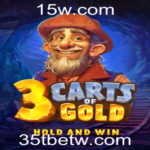 Explorando o Mundo de 3cartsOfGold: Um Jogo Inovador no Cenário Atual