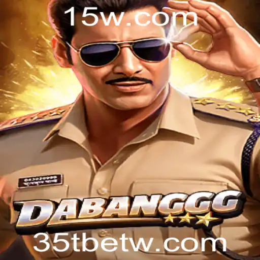 Conheça o Jogo DABANGGG: Regras e Estratégias